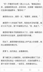 开云体网页在线登录